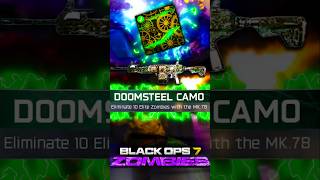 The Fastest Doomsteel Farm EVER in BO7 Zombies 😳🔥 #bo7zombies #doomsteel #zombiesglitch #codzombies