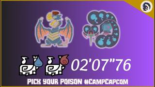 #CampCapcom Challenge Run - Pick Your Poison [02'07"76]