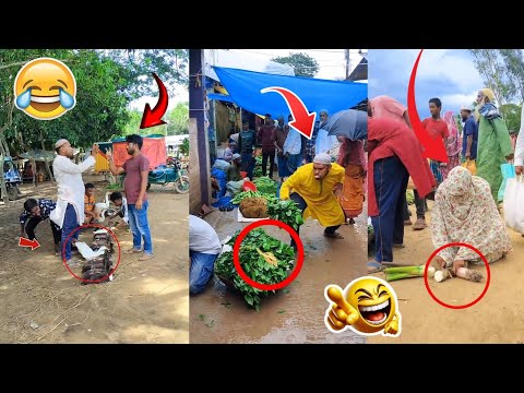 Public Reaction Prank 😂 | Funny Comedy Entertainment Prank Video 🤣 | Viral Trending Fun Moments